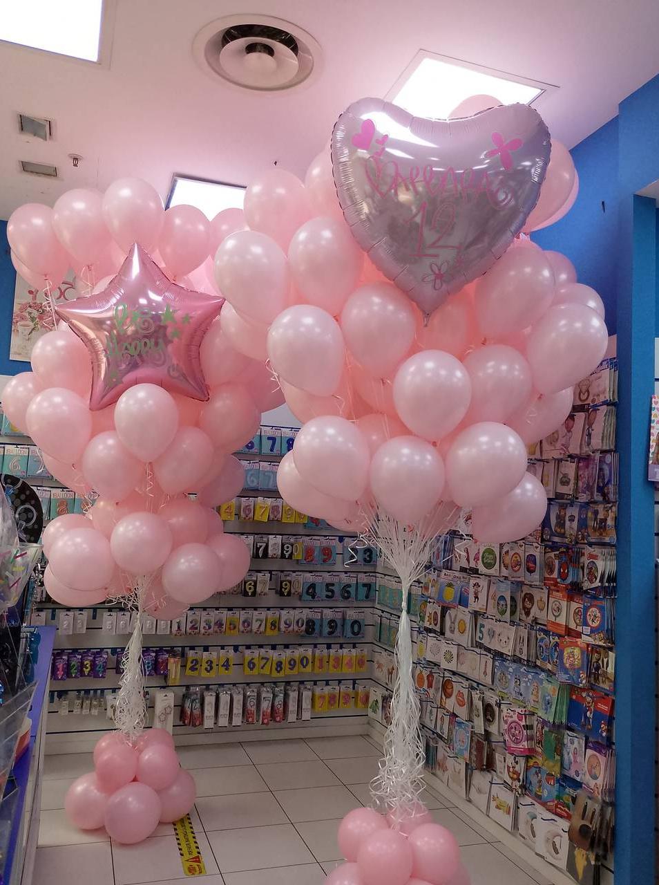 numeros_y_cumpleanos_038